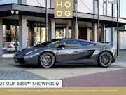 Lamborghini Gallardo - LP530-4 Superleggera