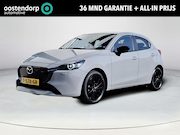 Mazda 2 - 1.5 e-SkyActiv-G 90 Homura | Apple Carplay/Android Auto | Cl