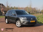 Volkswagen Tiguan All-Space - 1.5 TSI | Trekhaak | Automaat | Cruise Control | Stoelverwar
