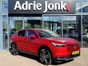 Honda HR-V - 1.5 e:HEV Elegance | AUTOMAAT | TREKHAAK | NAVIGATIE | APPLE