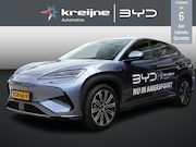 BYD SEALION 7 - Excellence AWD 91.3 kWh | DEMO | Full Option | Carplay | Dem