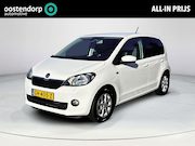 Skoda Citigo - 1.0 Greentech Expedition