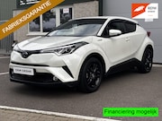Toyota C-HR - 1.8 Hybrid Active Navi Keyless Acc Camera Clima Cruise Autom