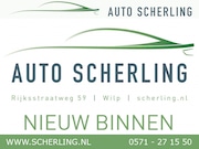 BMW 1-serie - Coupé 120i High Executive NL-auto