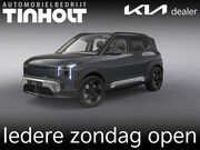 Kia EV2 - Plus 42.2 kWh 4p.