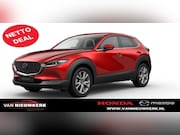 Mazda CX-30 - E-Skyactiv G 140pk M Hybrid Aut Exclusive-Line Business Edit