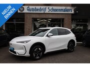 Geely E5 - Pro+ 68KWh 470KM-RIJBEREIK LEER CARPLAY 360-CAMERA STOELVENT