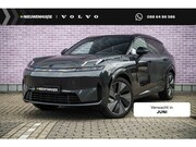 Lynk & Co 08 - 1.5 Plug-in Hybrid More | PHEV | Matrix LED Koplampen | Pano