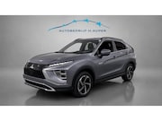 Mitsubishi Eclipse Cross - 2.4 PHEV Instyle | Cruise | Camera | CarPlay |