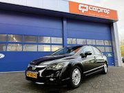 Honda Civic - 1.3 Hybrid