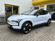 Volvo EX30 - Extended Plus 69 kWh Stoelverwarming Trekhaak