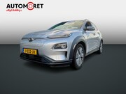 Hyundai Kona - EV Premium 64 kWh SOH 97%