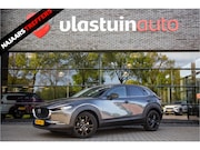 Mazda CX-30 - 2.5 e-SkyActiv-G M Hybrid Homura , Head-up display, Adap. cr