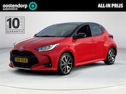 Toyota Yaris - 1.5 Hybrid Executive | Panorama | Head Up | Apple CarPlay | 