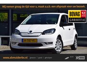Skoda Citigo-e iV - EV Ambition | BOVAG Garantie | Org. NL | Lage KM stand met N
