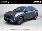 Toyota Yaris Cross - 1.5 Hybrid Adventure | Navigatie | Apple CarPlay/Android aut