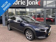 Mazda CX-30 - 2.0 e-SkyActiv-X M Hybrid Luxury I-ACTIVESENSE PACK | AUTOMA