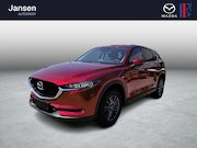 Mazda CX-5 - 2.0 SkyActiv-G 165 , Navi, Cruise, Clima, Apple Carplay, And