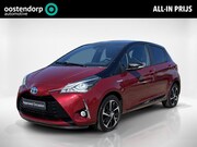 Toyota Yaris - 1.5 Hybrid Bi-Tone | Achteruitrij camera | Stoelverwarming |