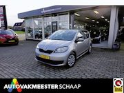 Skoda Citigo - 1.0 Greentech Ambition , 68dkm , Incl nw apk/beurt & 12 mnd