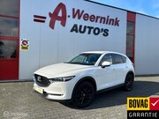 Mazda CX-5 - 2.5 SkyActiv-G 194 Signature Camera