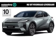 Toyota C-HR - First Edition 77 kWh | 20” lichtmetalen velgen | Nieuwe auto