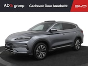 BYD Seal U - 1.5 DM-i FWD Boost |1080 KM | Panorama dak | Apple Carplay |