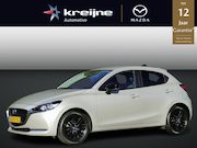 Mazda 2 - 1.5 Skyactiv-G Sportive | Camera | Rijklaarprijs!