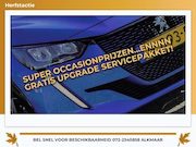 Peugeot e-208 - EV Allure 50 kWh - Blue Figaro - Carplay/Camera/Cruise - SoH
