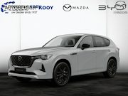 Mazda CX-60 - 2.5 PHEV Homura Plus / MY2027 / Aero Grey / Active Parking C