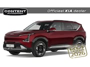 Kia EV5 - 81, 4 kWh 217pk 2WD Plus | IN BESTELLING IN MEERDERE KLEUREN