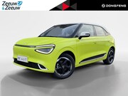 Dongfeng Box - Launch Edition 42 kWh |Demo|Full Option|310 km range| 360 ca