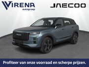 Jaecoo 7 - 1.5 GDI PHEV Exclusive - Inruilpremie € 1.500, - - Panoramad