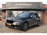 BMW X5 - xDrive45e High Executive M SPORT ✅ 360 ✅ LASER ✅ TREKH ✅ CAR