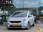 Kia Venga - 1.4 CVVT DynamicPLusLine 2016 Navi Top staat