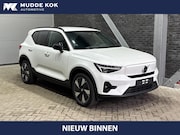Volvo EX40 - Single Motor Extended Range Plus 82 kWh | Harman/Kardon | 36
