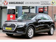 Audi Q3 - 45 TFSI PHEV *Business* | Carplay | Cruise & Climate Control