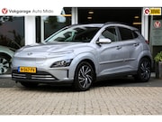 Hyundai Kona - EV Fashion 64 kWh | Warmtepomp | Trekhaak
