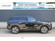 Jaecoo 7 - 1.5 GDI SHS-P Exclusive De scherpste Private Lease deal van
