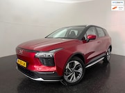 Aiways U5 - 63kWh Standaard