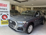 Audi Q3 - 45 TFSI e Advanced edition