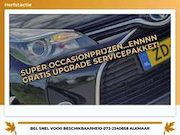 Toyota Yaris - 1.5 Hybrid Trend - Black Sand Pearl - Nav/Cruise/C