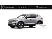 Volvo EX40 - Single Motor Extended Range Plus 82 kWh | Google | Adaptieve