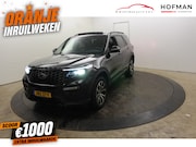 Ford Explorer - 3.0 V6 PHEV ST-Line 7 Per. Pano 360° Cam Trekh B&O El-Stoele