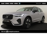Volvo XC60 - II T6 PLUG-IN HYBRID AWD PLUS DARK -PANO.DAK|HARMAN/KARDON|3