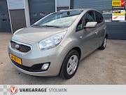 Kia Venga - 1.4 CVVT Plus Pack, Trekhaak, AUR Camera, Nav/telefoon, Wein