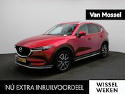 Mazda CX-5 - 2.0 SkyActiv-G 160 GT-M 4WD | Achteruitrijcamera | Schuif- /