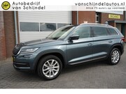 Skoda Kodiaq - 1.4 TSI STYLE BUSINESS ORIGINEEL NEDERLANDS 360CAMERA ELECTR