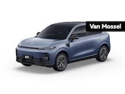 Leapmotor B10 - Life Pro 56.2 kWh | NU TE BESTELLEN | Tot 4 JAAR GARANTIE | 