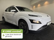Hyundai Kona - EV Comfort 39 kWh | Tot € 4.000 klantvoordeel* | SOH 95, 2%